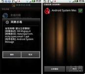 ���𻨸�Ӧ�˿���Ƶ��������4�����ű�װͻ����鱱����������...